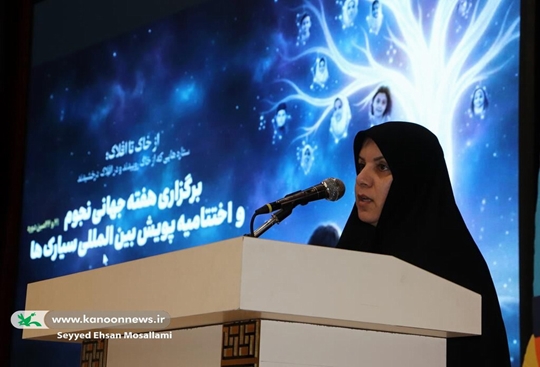 مدیرکل کانون گلستان رئیس دبیرخانه پویش بین‌المللی جستجوی سیارک‌ها شد